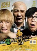 日本三级一区二区